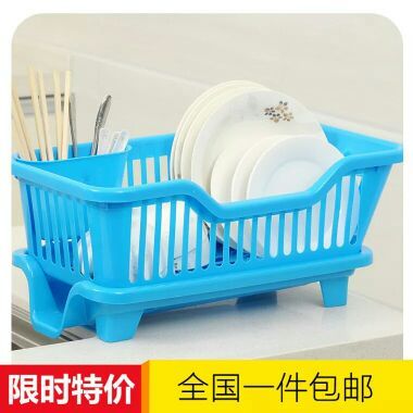 包邮 厨房餐具洗碗架置物架多用水槽碟盘双层沥水架带筷子笼塑料