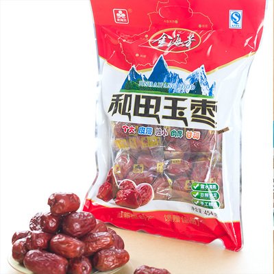 海芳食品特产新疆和田玉枣454g 高级原枣粒 袋装红枣 干果零食