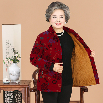 中老年女冬装棉衣外套妈妈唐装棉服奶奶装70-80岁加厚加绒老人棉