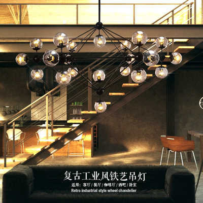 北欧创意复古铁艺餐厅灯艺术吊灯美式led玻璃圆球服装店魔豆吊灯