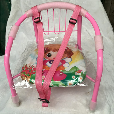 儿童椅子宝宝叫叫椅靠背椅卡通幼儿园小板凳宝宝小凳子喇叭椅包邮