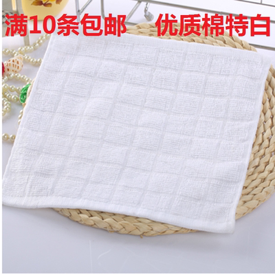 白色小方巾毛巾航空餐厅酒店KTV纯棉一次性专用便宜包邮