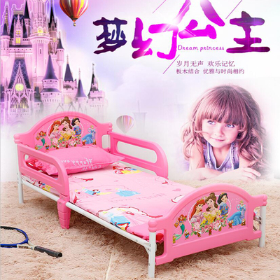 单人塑料儿童小床女孩公主床带安全护栏粉色儿童床 卡通儿童铁床