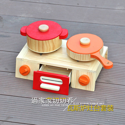男女宝宝礼物仿真煤气灶套装 木制过家家厨房做饭切切乐玩具