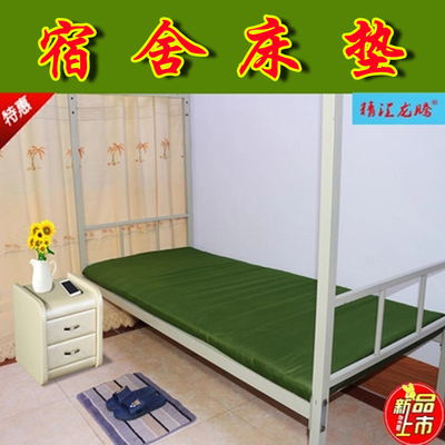 学生上下铺加厚军绿床垫单人0.9米宿舍垫被防潮地铺睡垫寝室床褥