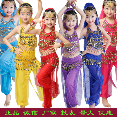 新款儿童印度舞演出服新疆舞表演服女童肚皮舞服装幼儿民族舞蹈服