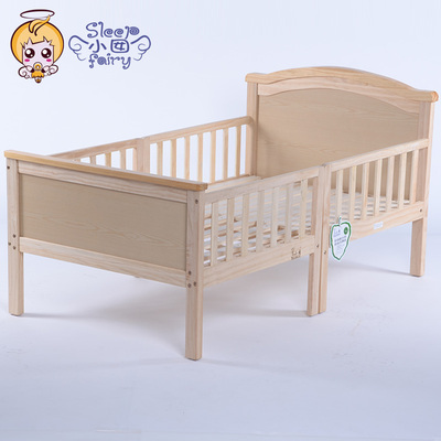 实木无油漆可变儿童床BB床环保婴儿床多功能松木包邮