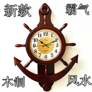 木制精品挂钟木质舵手客厅钟表船舵静音摆件时钟中式复古石英钟