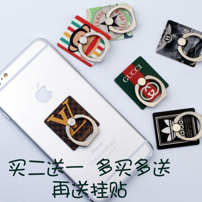 华为iphone6s创意手机支架三星苹果通用型ring指环卡扣懒人粘贴式