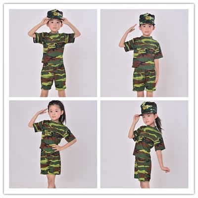 十一新款儿童短袖长袖长裤弹力迷彩服中小学生海军空军演出服男女