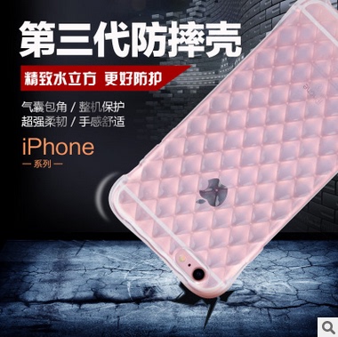 第三代苹果iphone6SPlus 5S透明气囊防摔保护套TPU柔软无异味