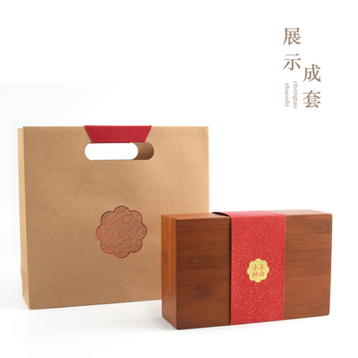 中秋新款茶叶包装礼盒 复古色茶色包装罐 250g竹制品礼盒定制方盒