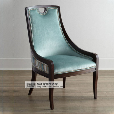 美式实木复古餐椅现代做旧布艺书椅客厅书房咖啡厅皮艺个性休闲椅