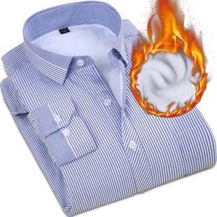 2016秋冬季新款加绒加厚保暖衬衫男士修身条纹免烫长袖衬衣