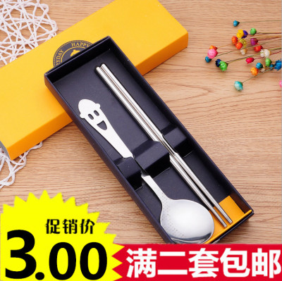 笑脸镂空大圆勺 筷不锈钢餐具 大勺子筷子 餐具两件套装礼品