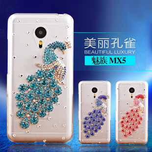 魅族MX5手机壳M575M保护套M575U水钻透明硬外壳X5防摔日韩潮女款