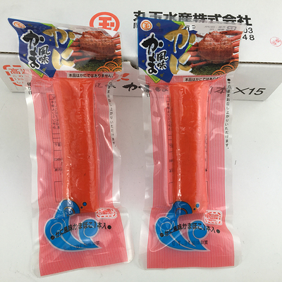 日本进口零食蟹棒蟹肉棒45g水产即食北海道长脚蟹柳寿司料理