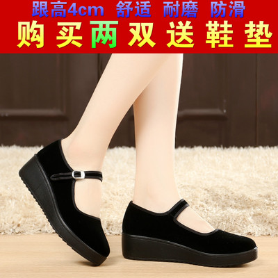 老北京布鞋女松糕底黑布鞋酒店服务员鞋子黑色上班工作鞋广场舞鞋