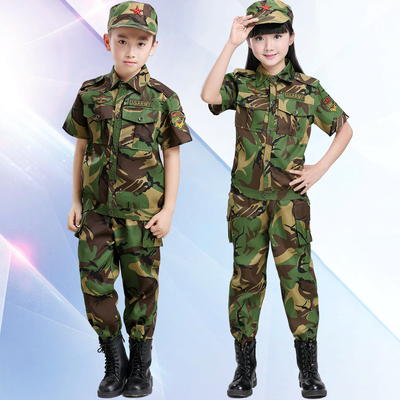 秋季军装儿童迷彩套装中小学生表演服军装男童特种兵野战表演服