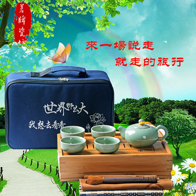 整套功夫哥窑紫砂茶具套装茶壶干泡茶具竹制茶盘客房旅游便携居家