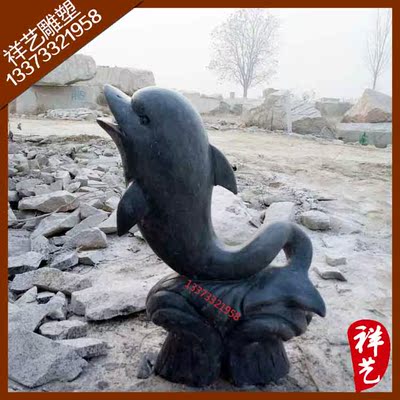 石雕鱼雕刻摆件海豚雕刻怪鱼石雕喷泉配件雕刻喷水鱼石雕动物花盆