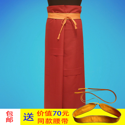 喇嘛僧服/佛教服装/藏传/喇嘛僧衣/酒红色薄款哔叽福田裙