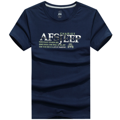 Afs Jeep/战地吉普夏季新款专柜正品时尚修身纯色男士纯棉短袖T恤