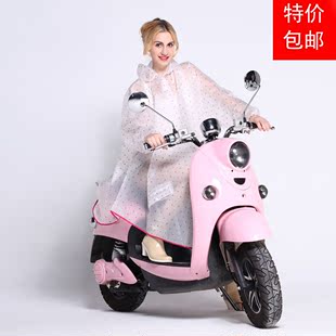 大帽檐电动车摩托车雨衣单韩版EVA时尚骑行雨披加厚长款透明雨衣