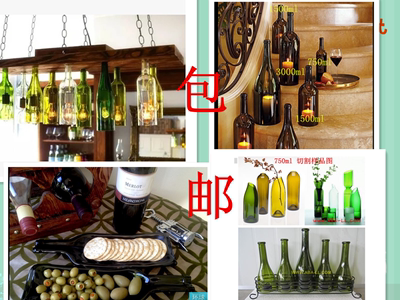 包邮创意欧式玻璃烛台 红酒瓶切割烛台 大号玻璃灯罩客厅装饰品