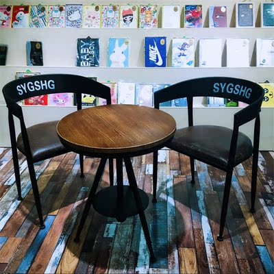 现代简约咖啡厅餐厅奶茶甜品店休闲小圆美式复古铁艺实木桌椅组合