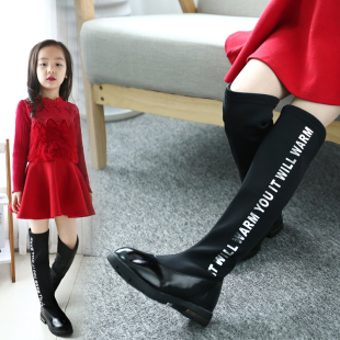 2016秋冬新款韩版中大女童靴子单靴儿童长靴高筒靴闪亮字母过膝靴