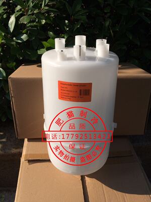 约顿佳力图海洛斯空调电极加湿罐9kg10kg A363 D363 363R加湿桶罐