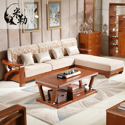沙发全实木现代中式转角沙发L型木加布艺带垫子组合客厅沙发家具