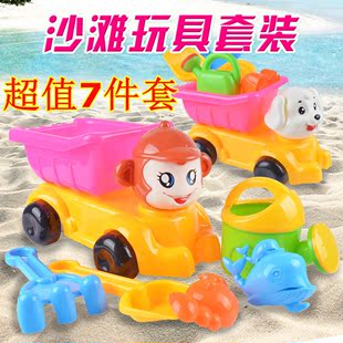 沙滩玩具车套装儿童大号加厚 小孩玩沙推车水车铲子工具组合包邮