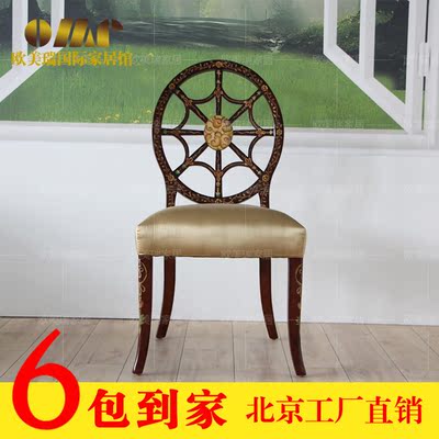 拉卡萨欧式餐椅雕花休闲椅法式奢华新古典实木椅子布艺复古手绘