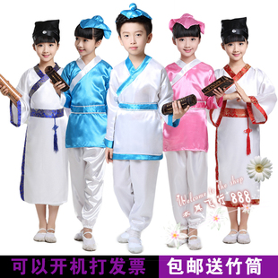 儿童演出服装男童古装汉服表演服幼儿女童国学服装古装书童三字经