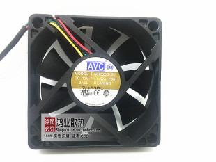 AVC 7520 CPU风扇 12V 0.52A DA07520B12U 4线PWM 温控风扇