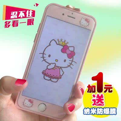 iphone6 plus卡通钢化膜前后彩膜苹果6s/5S可爱kt猫全屏覆盖贴膜