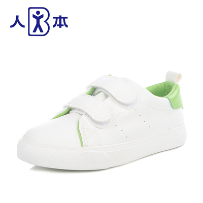 人本童鞋儿童运动鞋休闲板鞋小白鞋2016秋季新款跑步鞋6223+5223