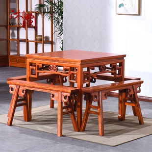 八仙桌榆木 中式餐桌椅组合仿古实木小方桌 明清古典酒店酒楼桌椅