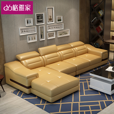 简约现代真皮沙发大小户型客厅转角皮艺沙发组合头层牛皮高档沙发