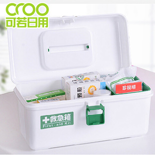 日本进口fudo家用小药箱 药品收纳盒 医药盒 药物整理储放盒 药盒