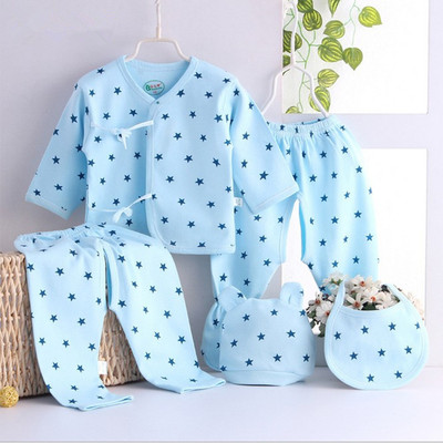 四季款纯棉婴儿衣服五件套新生儿系带和尚服宝宝0到3个月内衣特价