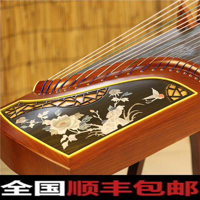 新品古筝演奏考级专业乐器红木初学者扬州实木儿童民乐便携式成人