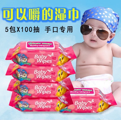 婴儿湿巾带盖100抽*5包 强生品质新生儿宝宝手口湿纸巾 防止红pp