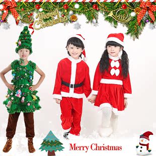 儿童圣诞节演出服圣诞树扮演服男女童圣诞表演服老人圣诞扮演服装