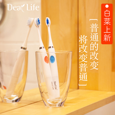 电动牙刷成人声波牙刷通用 振动清洁牙龈 按摩日本送刷头 干电池