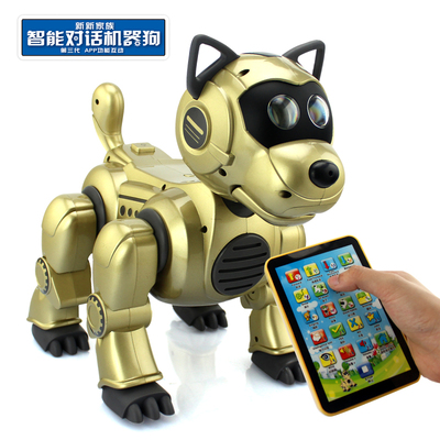 盈佳玩具 遥控动物狗玩具 汪汪 3099A 智能对话机器狗
