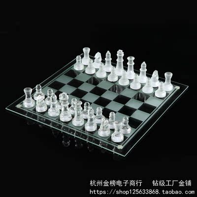 水晶国际象棋K9材质 标准国际棋具系列 玻璃象棋精品 高档礼品