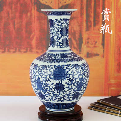 景德镇陶瓷器花瓶摆件 八宝图青花瓷瓶博古架摆设客厅装饰工艺品